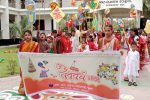 NNZ Quasem School 1